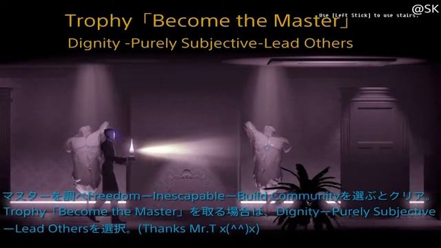 The Fall Part 2:Unbound Trophy「Become the Master」 смотреть онлайн