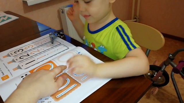 Учимся писать 10, 1, 2, 3 Kumon смотреть онлайн