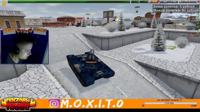 🔴СТРИМ З ВЕБКОЙ // TANKI ONLINE 🔥УЖЕ ЗАВТРА ЧОРНАЯ ПЯТНИЦЯ В ТАНКАХ ОНЛАЙН🔥 смотреть онлайн