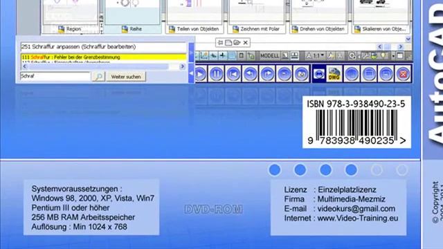 AutoCAD 2012 Video-Training / Grundlage Videos Tutorials / Demos Deutsch смотреть онлайн