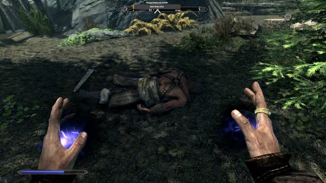 The Elder Scrolls 5: Skyrim Anniversary Edition.Быстрая прокачка колдовства. смотреть онлайн