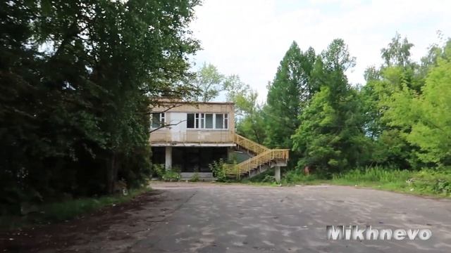 Пансионат ( лагерь ) Михнево . июль 2019 смотреть онлайн