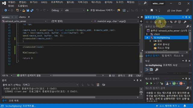C 프로그래밍 - Winsock Socket 프로그래밍 Echo Server (OS: Windows 10, IDE: Visual Studio 2019) смотреть онлайн