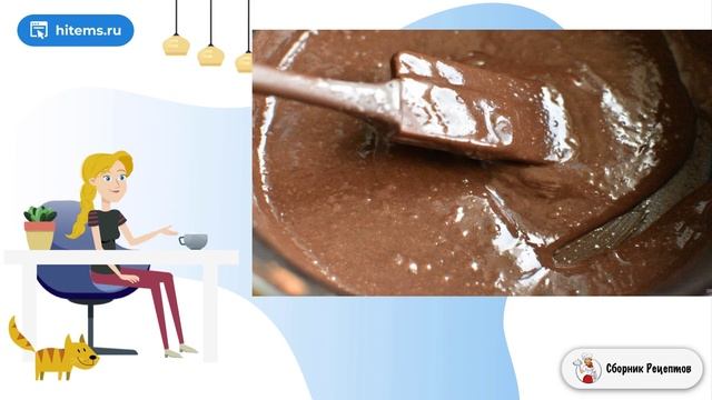 Сборник рецептов