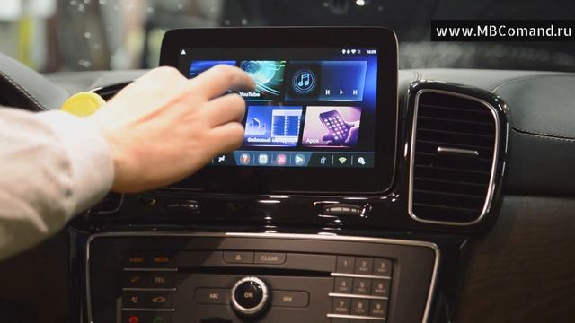 Новая сенсорная система Android Touch 7 на Мерседес GLE / GLS смотреть онлайн