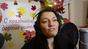 Ремейк песни «Осенние листья» композитора Бориса Мокроусова и поэта Марка Лисянского