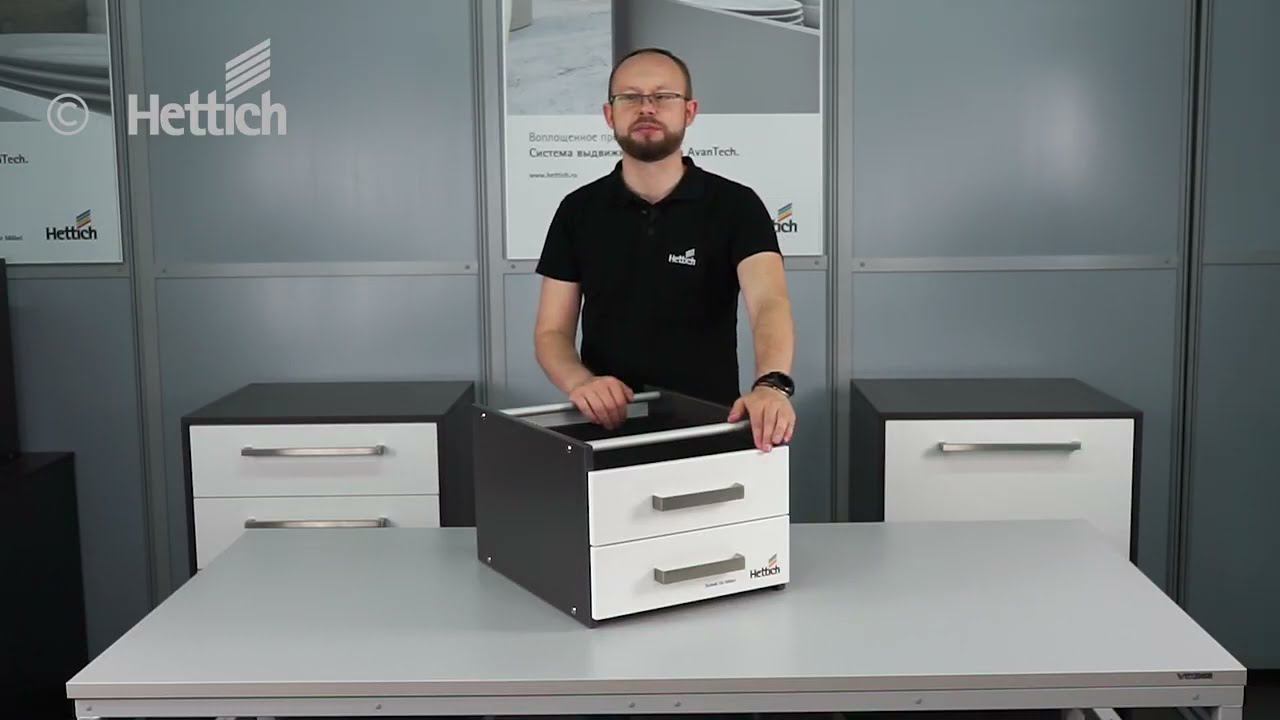 Обзор новой системы выдвижных ящиков AvanTech YOU от Hettich смотреть онлайн