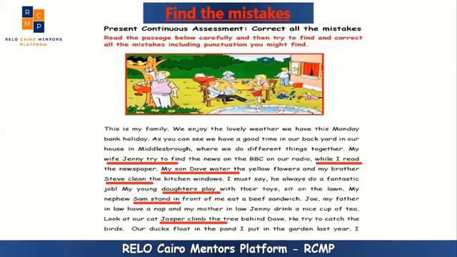 @RCMP20-Learning Styles: Types, Tips and Activities. смотреть онлайн