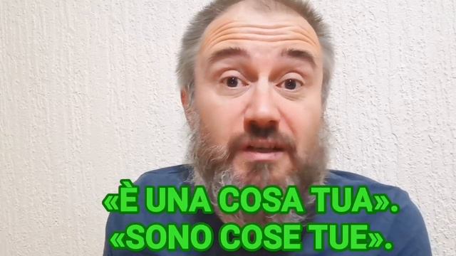 NON ME NE FREGA, CHI SE NE FREGA, ME NE FREGO, FREGATENE! | UIV - Lezioni Di Lingua Italiana 🇮🇹
