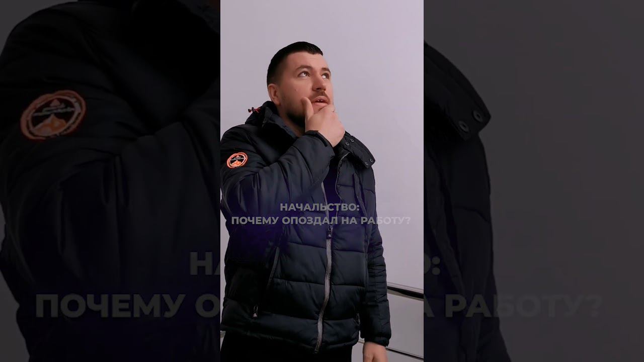 Карьера в IT | Digital-агентство IQ MAXIMA