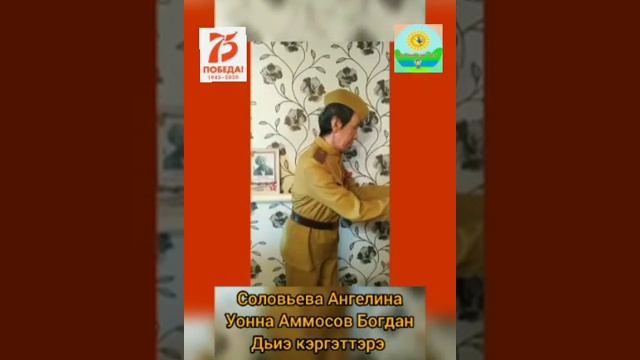 Свеча Памяти Детского сада Ача смотреть онлайн