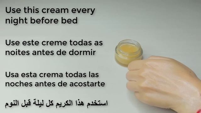 In just 3 days it removes wrinkles and bags under the eyes completely, Dark Circle, Puffy Eyes смотреть онлайн