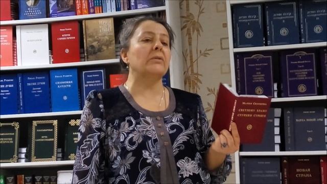 Просто КЛАССНЫЙ ОБЗОР на книги издательства ЗВЕЗДЫ ГОР смотреть онлайн