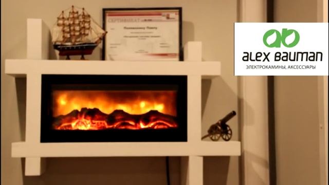 Купить навесной электрокамин Kyoto для квартиры, стиль икеа, электрокамины в интерьере смотреть онлайн