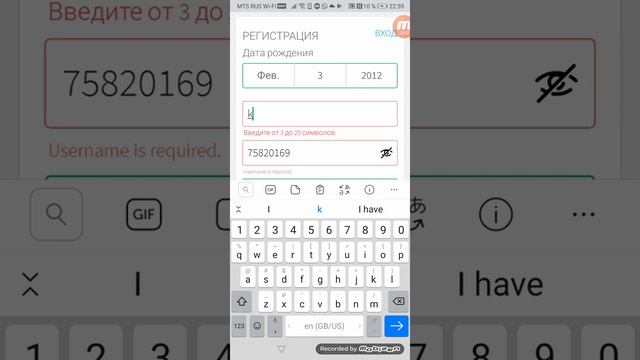 Как зарегистрироваться в Roblox на телефоне? ? смотреть онлайн