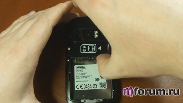 Nokia C7. Аккумулятор смотреть онлайн