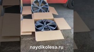 Диски для Ауди R18 R19 R20