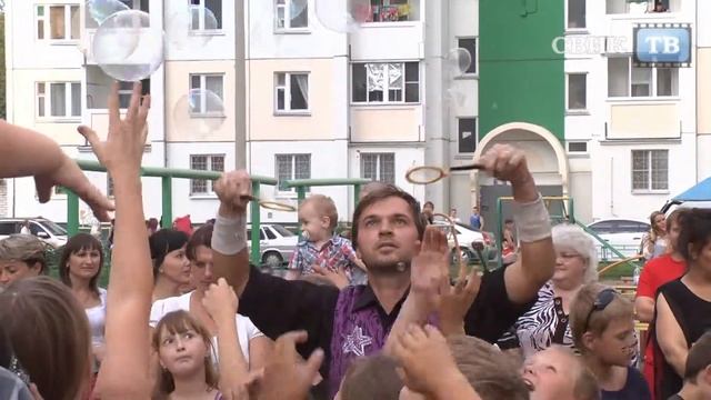 Воронеж День непослушания смотреть онлайн