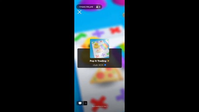 играем в разные игры смотреть онлайн