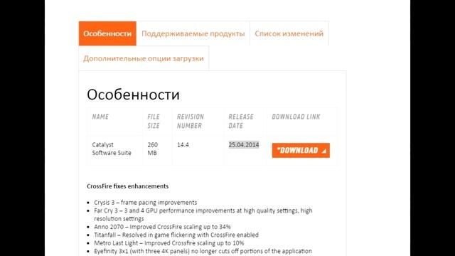GL_ARB_clip_control not available смотреть онлайн