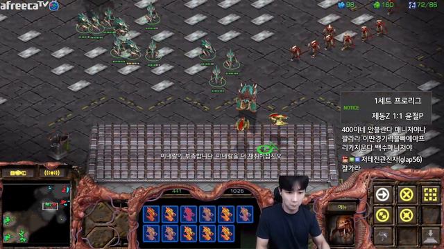 [23.7.22] SC:R 1v1 (FPVOD) Jaedong (Z) vs SnOw (P) Eclipse смотреть онлайн
