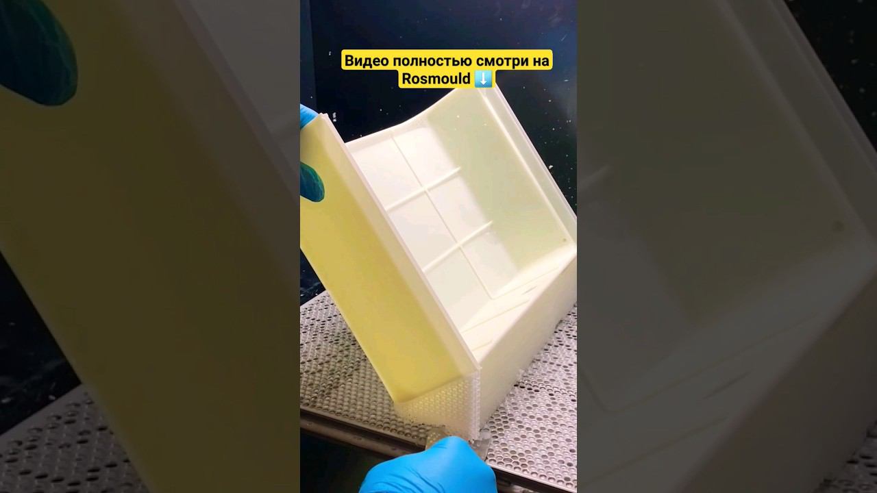 Завод в России: Достаём деталь смотреть онлайн