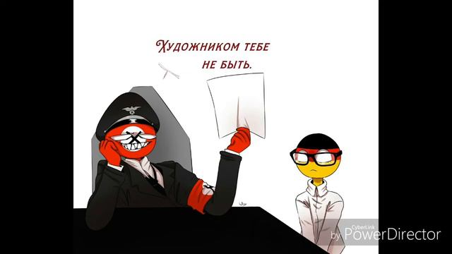Озвучка по countryhumans #4 смотреть онлайн