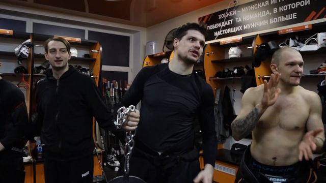 Победная раздевалка после матча с "Барысом" смотреть онлайн