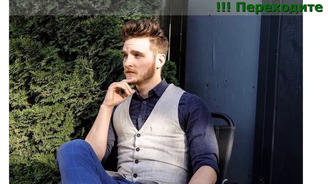 Женщины Рядом Хотят Встречи С Мужчиной