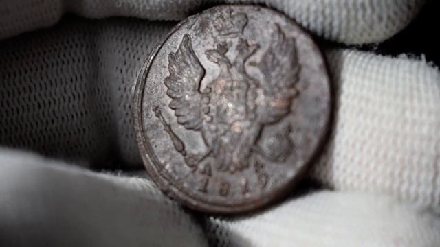 1 копейка 1819 КМ-АД в состоянии XF40! - Обзор монеты и цен.mp4 смотреть онлайн