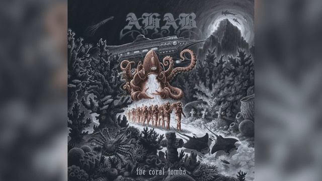 Funeral Doom Metal 2023 Full Album 