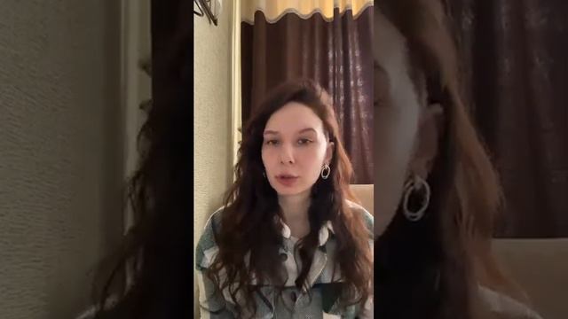 Как страхи и убеждения мешают нам реализовываться и проявляться смотреть онлайн