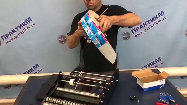 Ручной этикетировщик смотреть онлайн