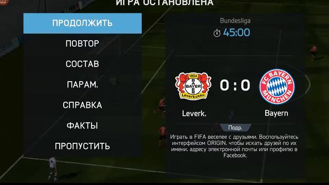Карьера за Баварию в FIFA 14 (мод сезон 18/19) #3 смотреть онлайн
