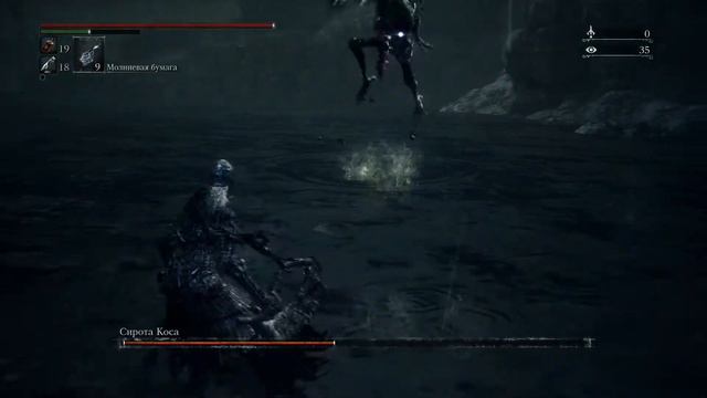 Bloodborne™ Сирота Коса смотреть онлайн
