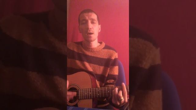 Песня называется - Мама