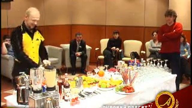 Академия Гостеприимства, Ярослав Панов, мастер-класс смотреть онлайн