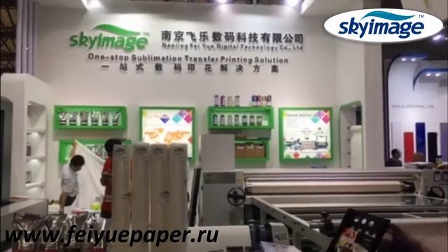 Полный процесс цифровой печати Струйная печать, термотрансферная печать и лазерная резка для ткани смотреть онлайн
