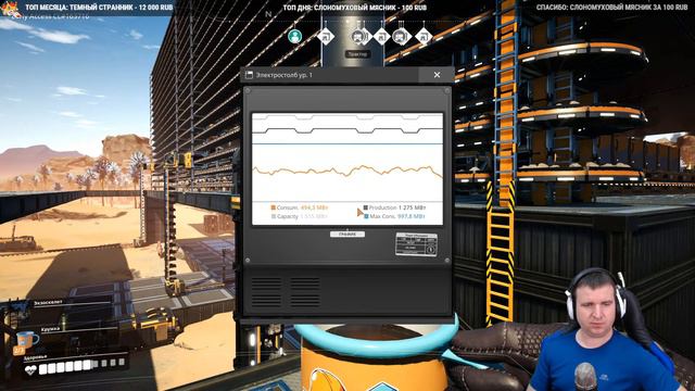 СТРИМ SATISFACTORY: НОВЫЙ ЗАВОД В КООПЕРАТИВЕ С SATISLAB'ОМ #ЧАСТЬ 3 смотреть онлайн
