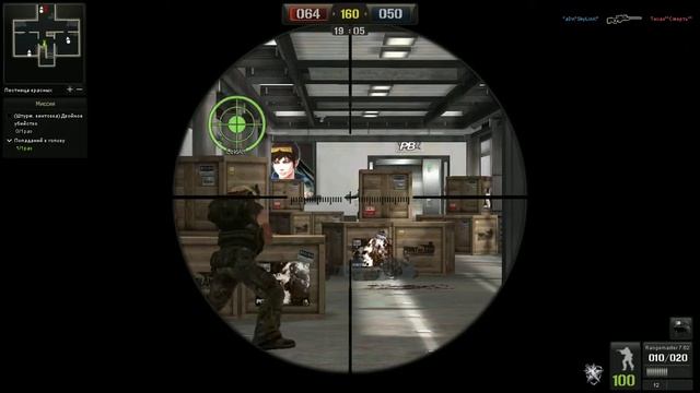 PointBlank2013 НФГ (Новосибирский филиал геймеров) смотреть онлайн