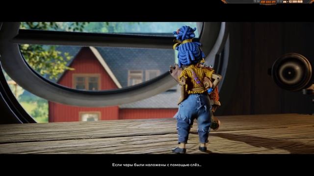 Жесткий трип на двоих - It Takes Two Новая игра #1 смотреть онлайн