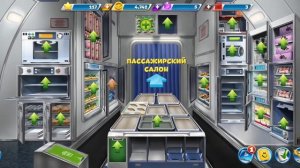АэроКухня игра на телефоне. это мое первое видео)