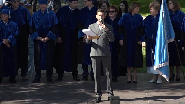 ТГУ Live: День знаний – 2023 смотреть онлайн