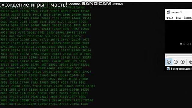 Взломал Пентагон смотреть онлайн