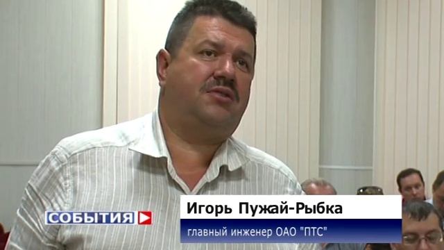 Почти 70% тепловых сетей и городских котельных уже готовы к зиме смотреть онлайн