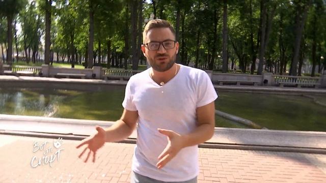 Вот это спорт! ФУТБОЛЬНЫЙ ФРИСТАЙЛ смотреть онлайн