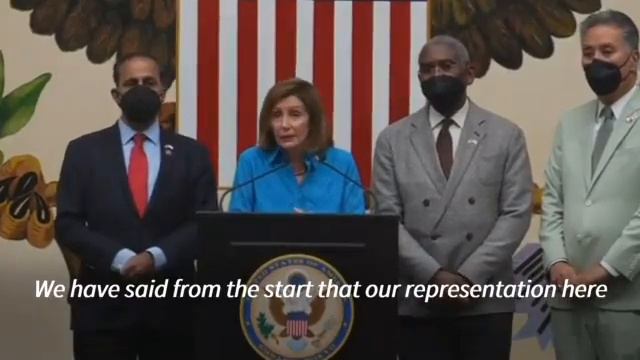 Нэнси Пелоси заявила, что США «не позволят» Китаю изолировать Тайвань смотреть онлайн