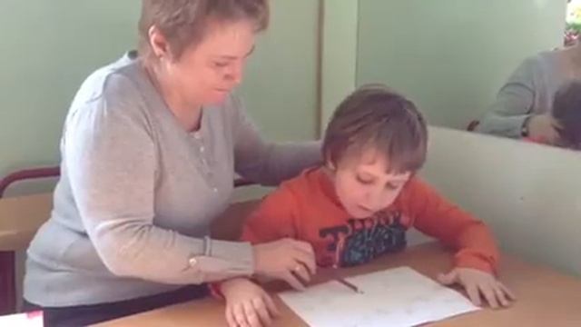 Занятие с логопедом Чтение смотреть онлайн
