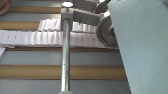 MBO folding machine смотреть онлайн