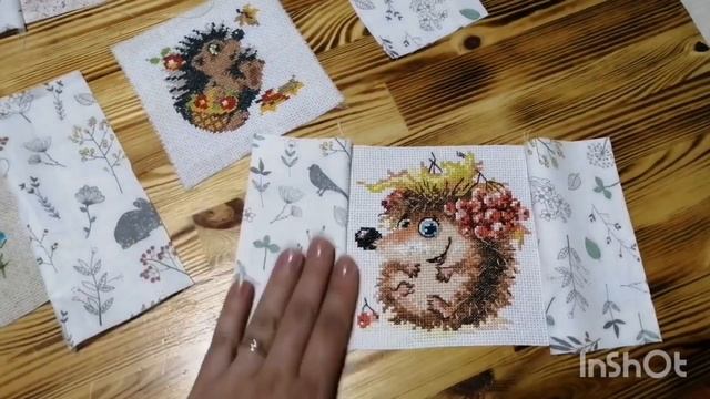 142 Растяжка с ежиками смотреть онлайн